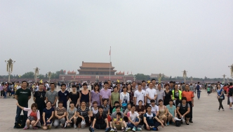 2014年，新藝組織員工遠(yuǎn)赴外地旅游